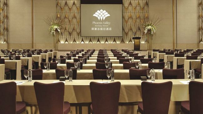ג'וחאי Phoenix Valley Holiday Hotel מתקנים תמונה
